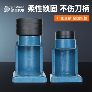 轴承锁刀座卸刀座CNC加工中心刀柄锁刀架HSK拆刀柄锁刀座拆卸刀架