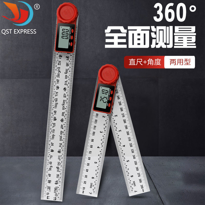 新款透明数显角度尺 二合一量角器 卡尺数显卡尺 游标卡尺水平尺