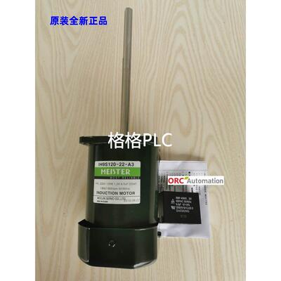 议价WOOJIN马达MEISTERIH9S120-22-A3