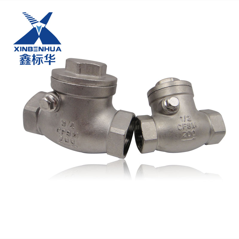 不锈钢旋启式止回阀卧逆