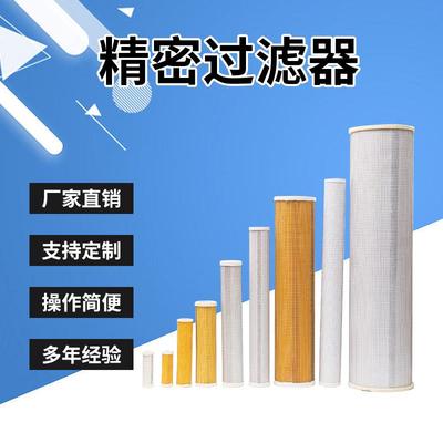 无锡纽曼泰克空气干燥过