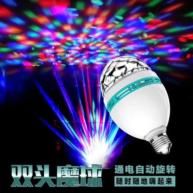 LED灯泡E27螺七彩KTV酒吧魔球灯舞台灯旋转灯激光闪灯七彩魔球灯