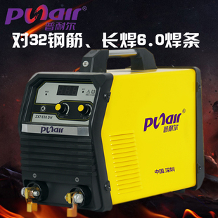 普耐尔ZX7630DH电渣压力焊电焊两用双模块逆变直流工业级电焊机
