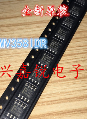 LMV358IDR LMV358 全新原装SOP8 低电压轨至轨输出运算放大器IC