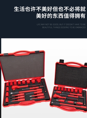 开拓台湾VDE认证1000V绝缘 1/2