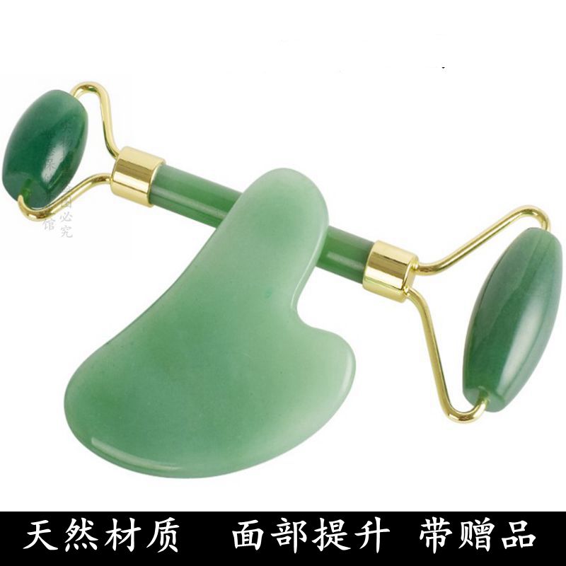 按摩脸玉推提拉紧致瘦神