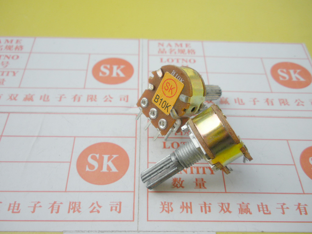 型双联脚功放音量电位器