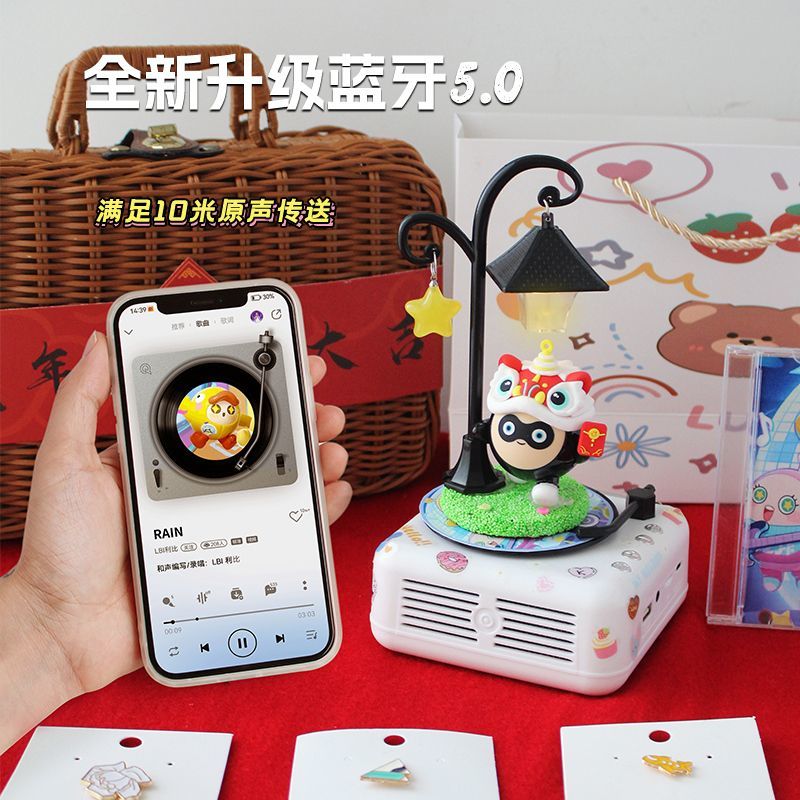 蛋仔派对生日礼物女送闺