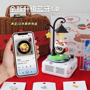 蛋仔派对生日礼物女生送闺蜜实用毕业中考蓝牙音响音箱男生女友