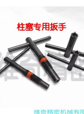 弹簧柱塞 PJL24 PJH24 PJH30 PJL30 弹顶销 弹簧定位柱伸缩销