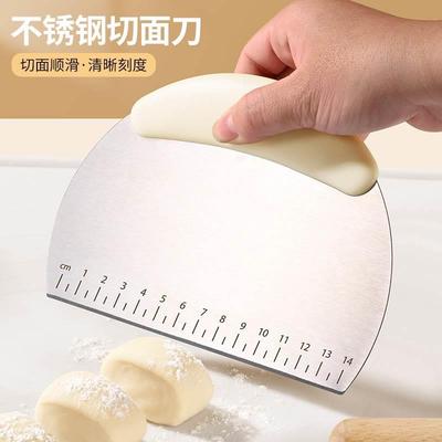 切面刀不锈钢蛋糕刮烘焙