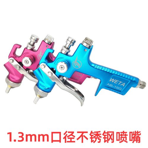 锻造枪体轻巧型环保喷漆