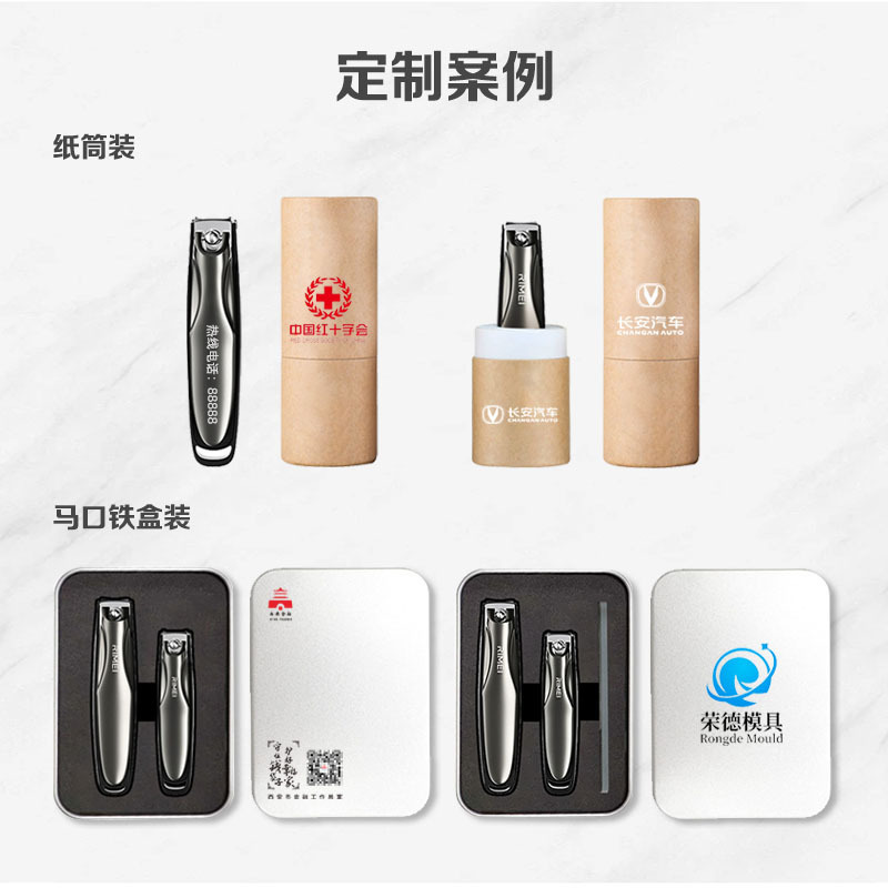 日美指甲剪指甲刀斜口剪死皮防飞溅指甲钳尖嘴尖头单个大小号成人