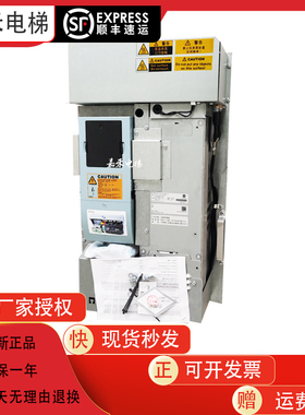 适用于3300电梯变频器25/36CBR 59410991 DRVCB025/036 5940115