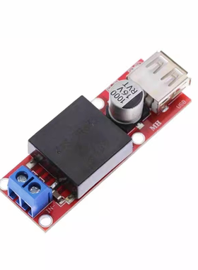 KIS3R33S 7V-24V转5V/3A 同步整流 DC-DC降压电源模块