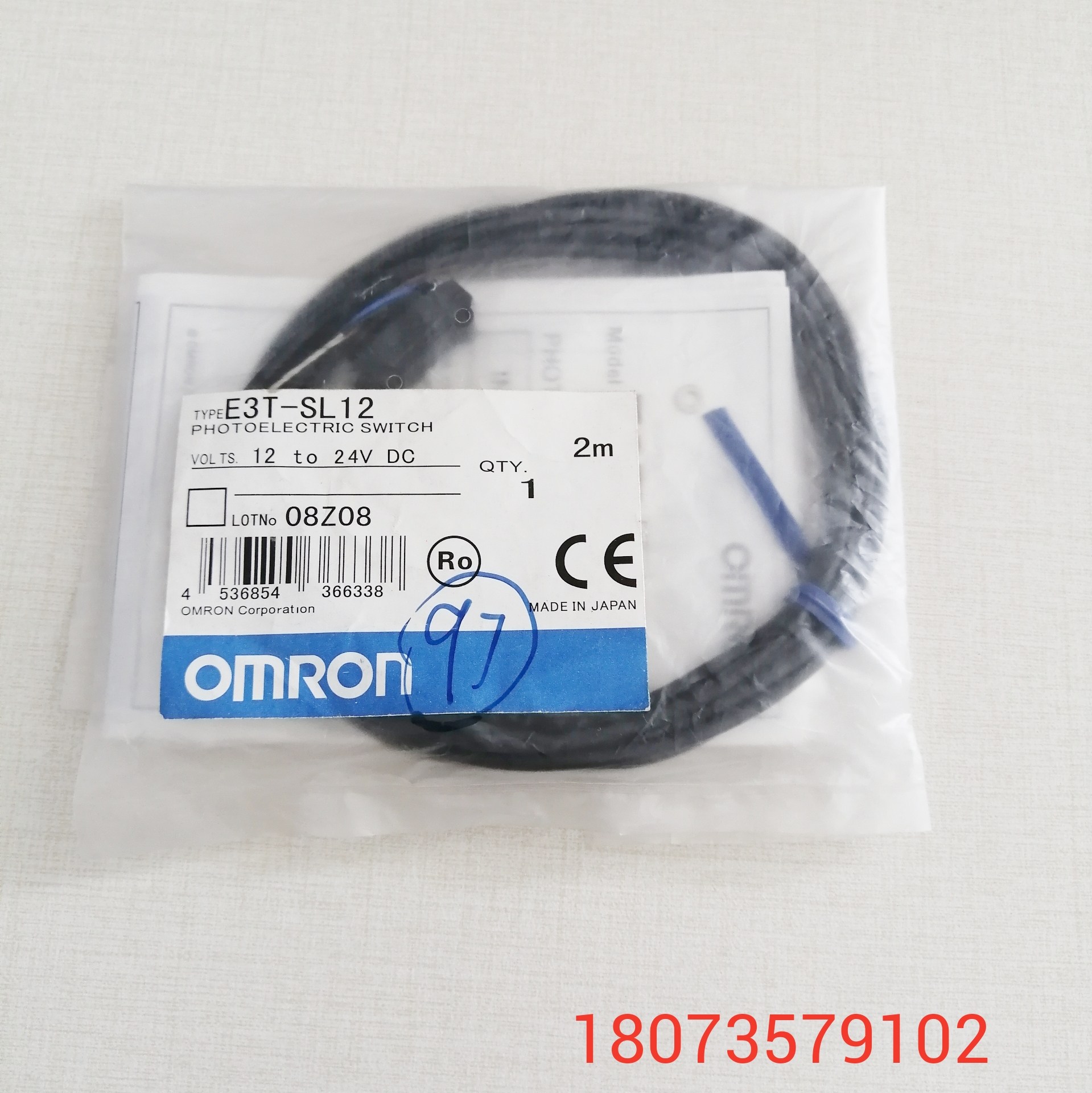 KV5-M1134-000 YAMAHA贴片机感应器 SENSOR PALLET