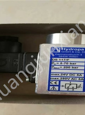 议价Hydropa DS 117/F PV=5-70bar DS 112/F PV=5-70bar DS 302/F