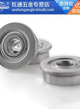 不锈钢法兰微型深沟球轴承SF696ZZ 尺寸6*15*5mm 法兰外径是17mm