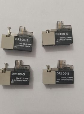 议价TPC电磁阀DR100-5