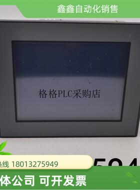 议价-触摸屏 AST3301W-B1-D24