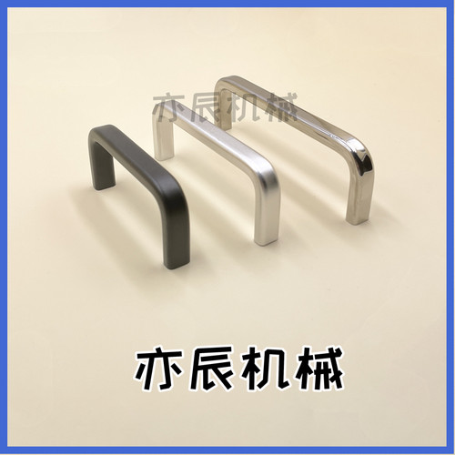 USANS80 100 125 160 200 250 USANA USANB USAN方形拉手U形把手