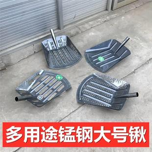 铲玉米棒工具叉漏洞空心锹镂空铁锨特大号加厚锰钢多用花生筛土锹