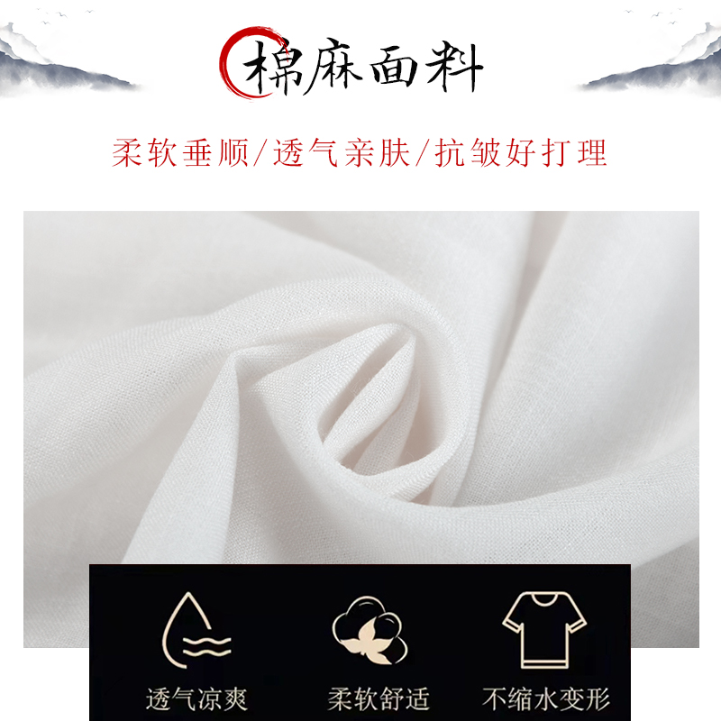 太极服女款新款2024棉麻武术表演太极拳练功服男八段锦春夏季套装