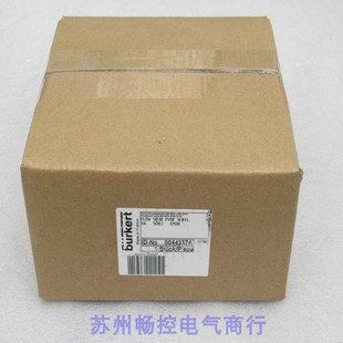 议价电磁阀底座FLOW WHEEL00443374 S030 PVDF