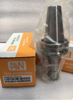 原装台湾AW安威高速刀柄BT50-ASK06/10/13/16/20/25-100/130/150