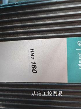 拆机聚光气体分析仪南京Janapo吉纳波埃森HMS545C在