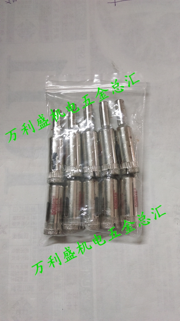 玻璃钻头开孔器瓷砖陶取
