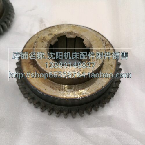 云南机床配件CY6140 CY6150齿轮  Z45 M2.5 40*10 2093