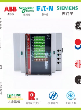 询价ABB SACE UVD欠压延时继电器YU 220-250VAC/DC T1/6型 100440