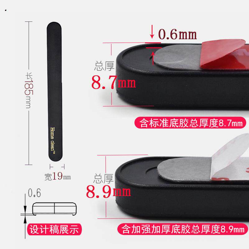 超薄隐形免打孔玻璃推拉门窗户移门卫生间阳台衣橱柜拉手把手3M胶