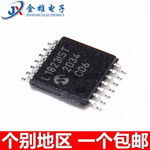 L1823IST PIC16LF1823-I/ST 贴片TSSOP14 8位微控制器IC 原装正品