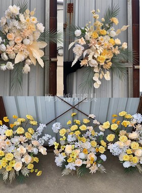 婚礼订婚香槟色仿真花黄色背景板花艺kt板订婚宴花排绑花可定制