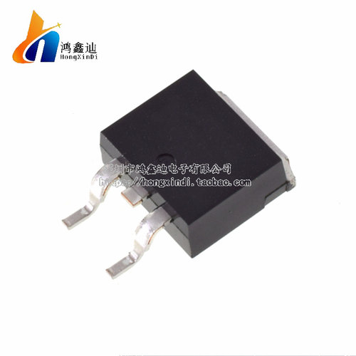 IRFS3607TRLPBF IRFS3607 TO-263 N沟道 MOS场效应管 原装正品