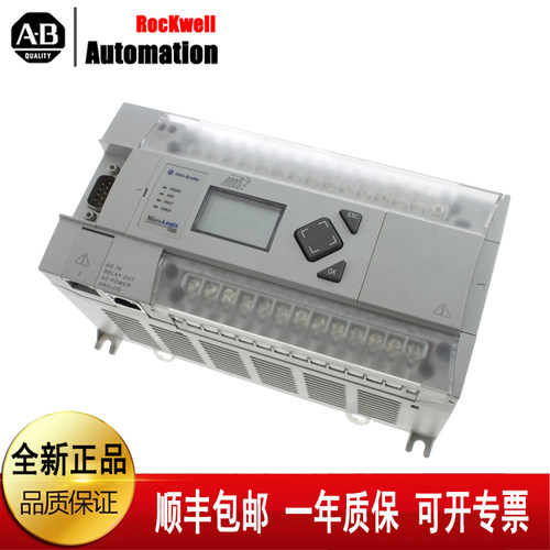 议价1756-OX8I 1756-IF16 1756-EN2TR 1756-OA16I