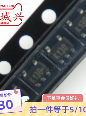 TSV991ILT SOT23-5 丝印K130 汽车级低功耗运算放大器 原装 10只