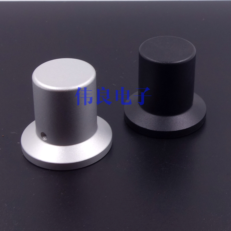 全铝实心旋钮 草帽型30MM