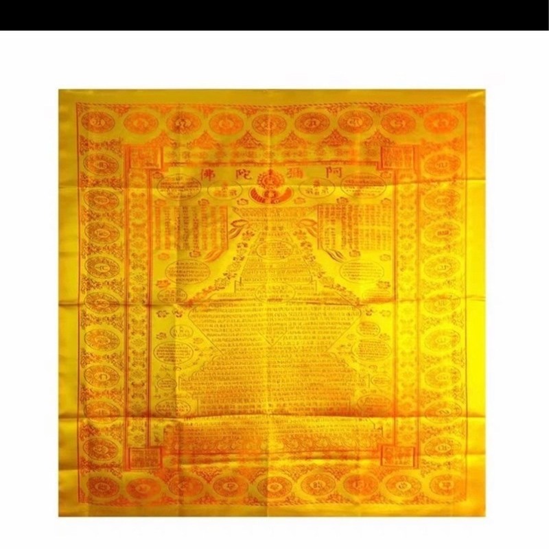 宠物被全棉咒被单被面全棉印花盖布被包布被面寿终,3C数码配件,USB多功能数码宝,淘宝优惠券,粉丝福利购,淘宝优惠卷