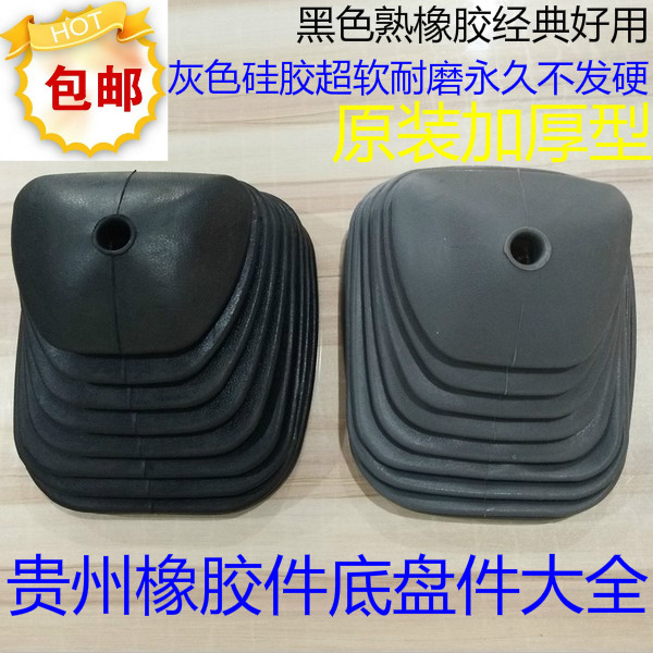 标志排气管波纹软网三元