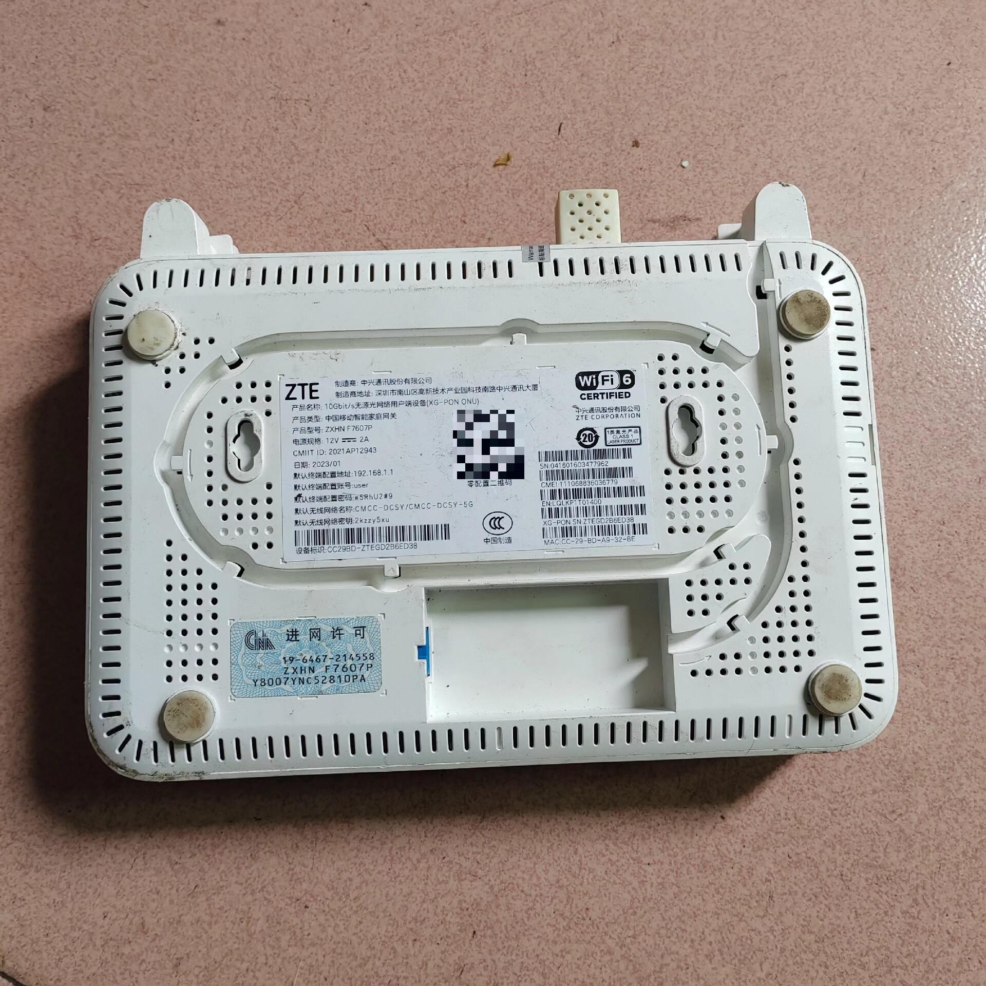 询价！中兴F7607PXG-PO