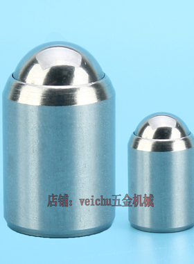 定位珠压入式无牙型 BSZP5/6/8/10/12 光身球头柱塞不锈钢波珠