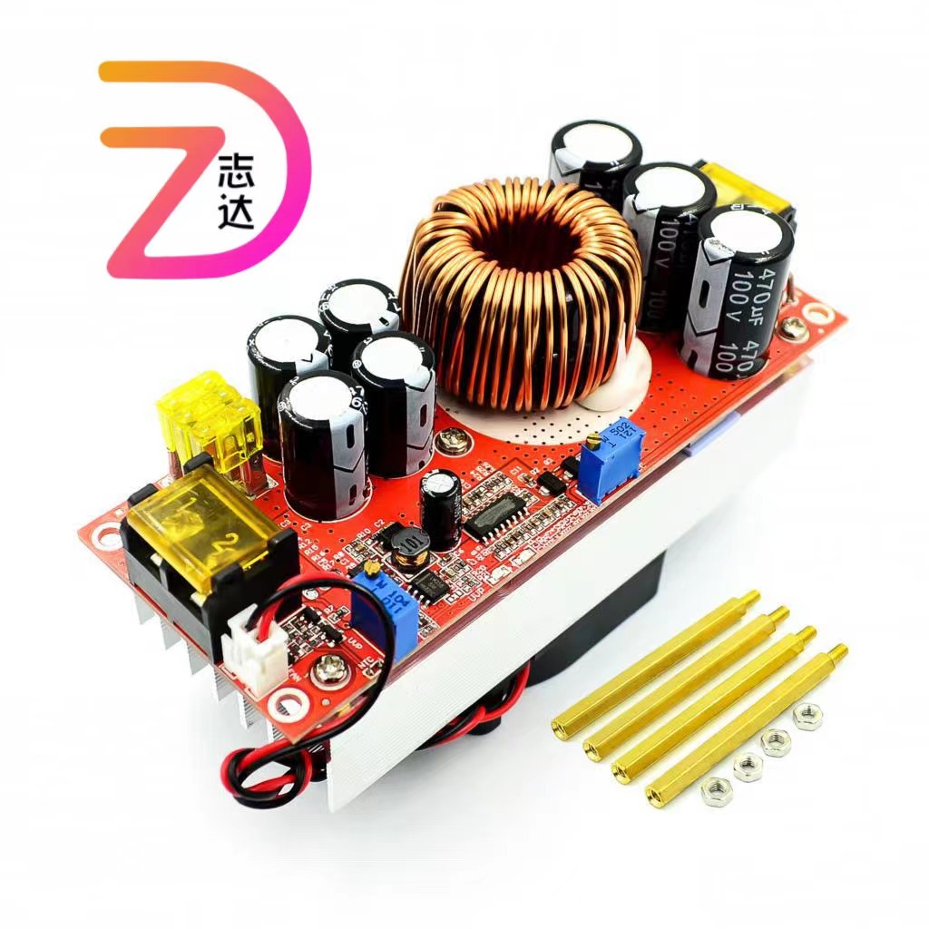 1500W DC-DC升压恒压恒流可调电源模块12-60V升12-90V