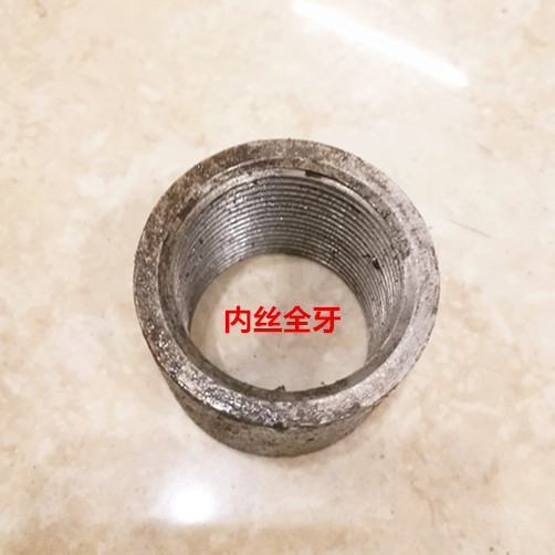 焊接内丝公制管姑加厚对