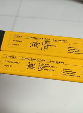 议价易福门安全光栅OY032S,OYA0310-30-2-1