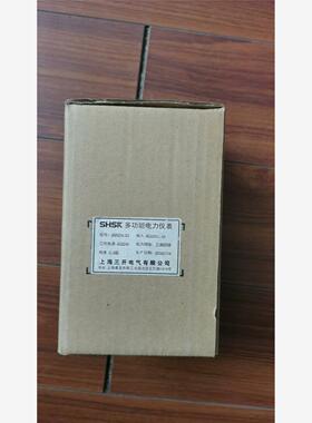 上海三开SKPZ96一E1三相四线多功能电表，SHSK全新原