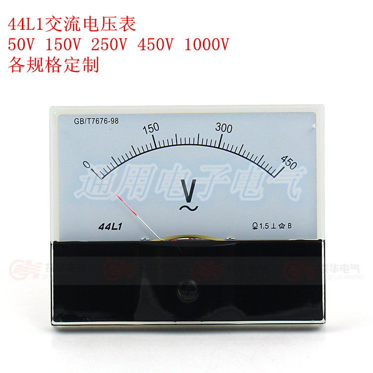 川达指针式交流电压表头