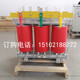 隔离变压器380v变480v220v 100kw200kva400kva500千瓦三相干式